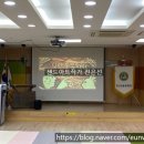 오산숲유치원 이미지