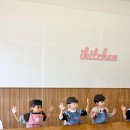 아이키친세종점 이미지