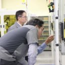 (주)아크 제2공장 이미지