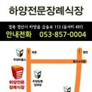 임성 이미지