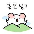 솔브레