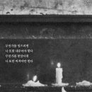금곡도장