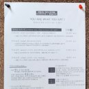 도시두부가게X대한순두부 이미지