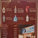 로상해 이미지