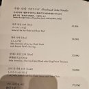 조선호텔앤리조트호무랑