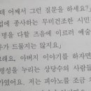 새미래요양원 이미지