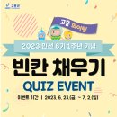 민선1 이미지