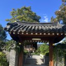 지에스25시흥소래산점 | 시흥 소래산 베이커리카페 청화공간 | 한옥에서 강아지랑 + 콘센트, 와이파이