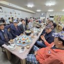 유림회식당