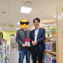 (작가와의 만남 후기) AI 시대, 개인의 새로운 전략 / 구본권 작가님