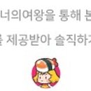 양궁갈비식당 이미지