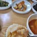 삼호대구뽈찜 이미지