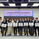 아벨바이오 이미지