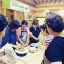 생활도자기(중급) 이미지