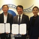 제이엔씨 조세일보