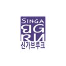 신가스토어 이미지