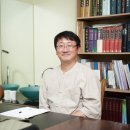 연세동의보감한의원 이미지