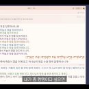 씨씨엠광고 | AllAbout성경 후기 이벤트 참여 (고군분투 중...)