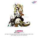 웹툰홀릭학원 이미지