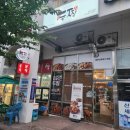 두찜 울산강동점