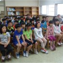 내서초등학교 이미지