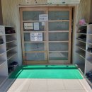 종가한우 농장 이미지