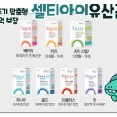 맘&키즈약국 이미지