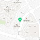 뷰티온양 속눈썹&왁싱 이미지