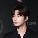 가르마 이미지