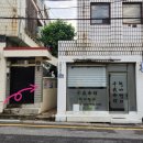 공작세탁소 이미지