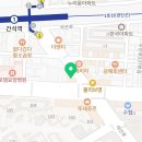 간석역 뉴스타빌딩 이미지