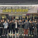 만세 복싱클럽 이미지