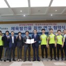 전북 탁구 전북도민일보