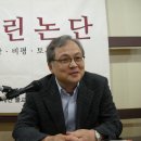 [열린논단]한국 불교의 문제점과 과제 / 김영명 이미지