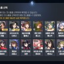 윤’s뽑기 이미지