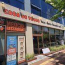 스타벅스진주혁신도시점 | 진주 혁신도시 타코 맛집, 카사데타코 진주혁신도시점 퀘사디아, 타코 후기