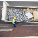 선진환경폐기물 이미지