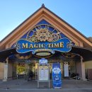 타임레스토랑 | 에버랜드 맛집 매직타임 레스토랑 메뉴 주문 시스템 및 이용후기