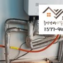 신주프라자 네이버블로그