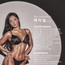 워너비핏 이미지