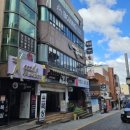 대독장울산대점