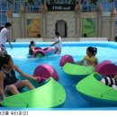 물놀이가자 이미지