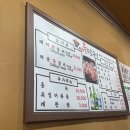 635불화로구이 이미지
