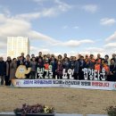 빛고을노인건강타운 | 정진욱의 하루(12월 4일):김민석 국무총리 빛고을 노인건강타운 방문