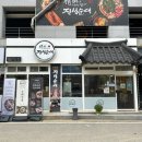 정성순대굴화점 이미지