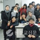 영산선학대학교 이미지