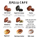 카페라디오 이미지