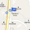 최경희내과의원 이미지