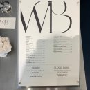 더블유비(WB)