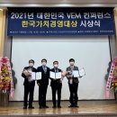 가치경영